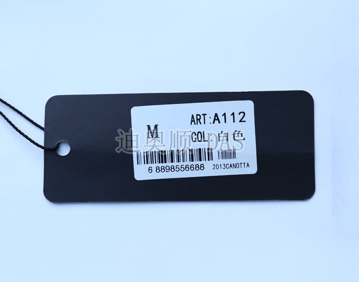 水性高濃度白色