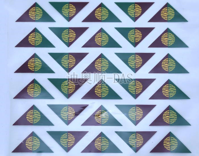 熱固轉(zhuǎn)印膠水