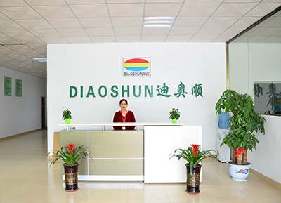 東莞市迪奧順?biāo)酝苛嫌邢薰拘麄饕曨l